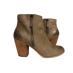 BP Boots Shoes Trolley Ankle Booties Taupe Leather Block Heel Side Zip Size 8.5